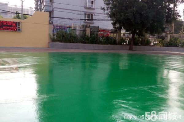 同德 地坪漆翻新维修